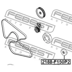 Ролик обводной приводного ремня Febest 2188-F150P2 - Febest арт. 2188-F150P2