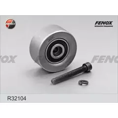 Ролик направляющий ремня грм Fenox R32104 - FENOX арт. R32104