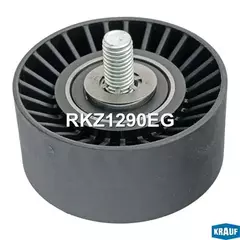 RKZ1290EG KRAUF Ролик обводной приводного ремня