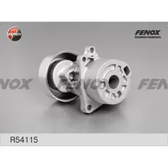 m/1337666/FENOX/Натяжитель поликлинового ремня Nissan Primera 02- 2.0, Teana 03-08 2.0, X-Trail 01- 2.0, 03- 2.5 (4x