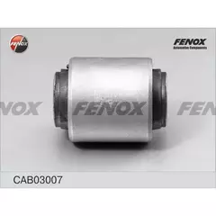 САЙЛЕНТБЛОК NISSAN QASHQAI 06-13, QASHQAI+2 08-13, X-TRAIL 07-, AD/AD EXPERT 06-, DUALIS JAPAN 07-13, JUKE 10-, LAFESTA 04-11, ROGUE 07-13, SERENA 05-, RENAULT KOLEOS 08-