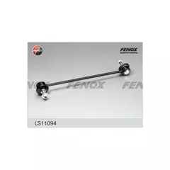 N/50393997/FENOX/Стойка пер. стаб. лев./прав. Opel Corsa D 06-, Fiat 500L 12-, Grande Punto 05-, Punto IV 12-, Alfa Romeo MiTo 08-, Giulietta II 10-