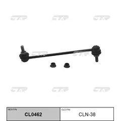 cln-38 стойка стабилизатора перед прав лев CTR CL0462