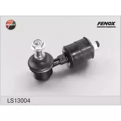 Тяга стабилизатора Nissan Almera Classic 06-, Almera (N15,N16) 95-06, Primera (P10) 90-96, Sunny 90-