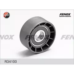 Ролик направляющий поликлинового ремня Fenox R34100 - FENOX арт. R34100