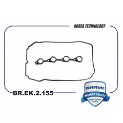 Прокладка крышки клапанов для hyundai Solaris II 1.6 2017-,kia Rio IV 1.6 2017-, Creta 1.6,хендай солярис, киа рио, BREK2155