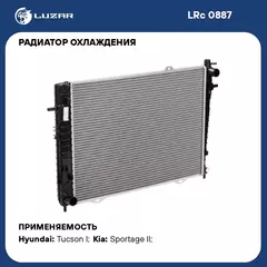 Радиатор охлаждения для автомобилей Tucson (04 )/Sportage (04 ) 2.0D MT (тип Doowon) LUZAR LRc 0887
