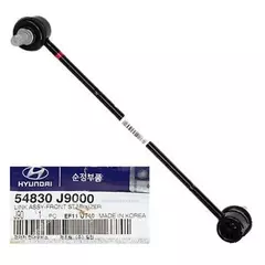 Стойка стабилизатора переднего для Hyundai Veloster 2018-2020, Kia Seltos 2019-2023, Soul 2018-2022 / арт. 54830J9000 / бренд MOBIS