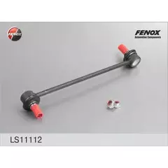 Тяга стабилизатора Fenox LS11112