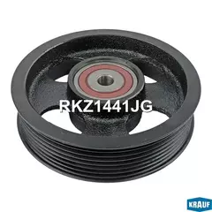 Ролик обводной приводного ремня Krauf RKZ1441JG - KRAUF арт. RKZ1441JG
