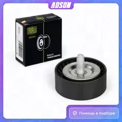 N/50393078/TRIALLI/Ролик привод. ремня для а/м Mercedes Sprinter (06-) 2.1d генератора (только ролик) (CM 5133) (TRIALL