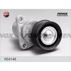 m/1340536/FENOX/Натяжитель поликлинового ремня Mazda 3 06-09 2.3, 6 02-07 1.8-2.3, MX5 05- 1.8, 2.3, MPV 02-06 2.3