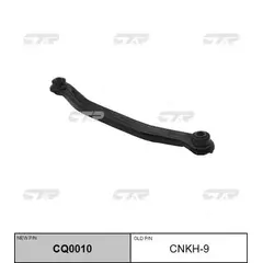(ЗАМЕНА=CNKH-9) Рычаг задней подвески передний левый HYUNDAI ACCENT LC (ТагАЗ) (1999-2012)