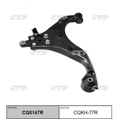 Рычаг подвески HYUNDAI Tucson (04-) KIA Sportage (04-) передней правый (2WD) CTR