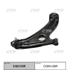 Рычаг передней подвески CTR CQ0125R / CQKH-26R нижн.прав. HYUNDAI GETZ 02-