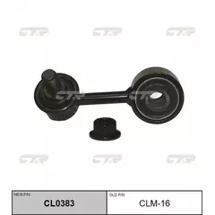 Стойка стабилизатора MITSUBISHI Pajero 1991-2000 пер.лев.  CL0383 (CLM-16)