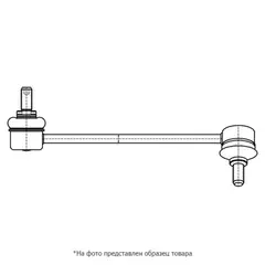Стойка стабилизатора перед. лев./прав. Hyundai Elantra VI 15-/ I30 17-, Kia Ceed 18-/ Pro Ceed 18- () | перед прав/лев |