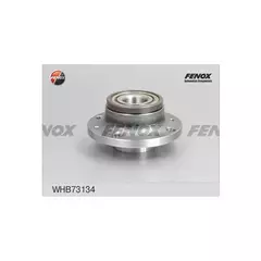 m/1363638/FENOX/Ступица Opel Corsa D 06- в сборе с подшипником, задняя
