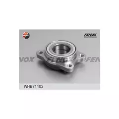 m/1337878/FENOX/Ступица Audi A4 00-04, 04-, A6 97-05, A8 97-00 в сборе с подшипником, передняя