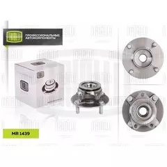 Ступица передняя в сборе L-R NISSAN Tiida 07- TRIALLI MR 1439 для NISSAN Tiida 07-