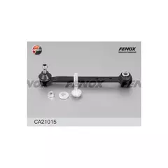 m/1340851/FENOX/Рычаг подвески Mercedes Benz W124, W129, W201, W202, W203 не регулируемый, развал задних колес. С ра