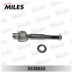 Тяга рулевая MILES DC39020 для Honda Civic VIII - MILES арт. DC39020