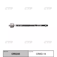 Снят замена cr0245 тяга рулевая перед прав лев CTR CRKD-14 - CTR арт. CRKD-14