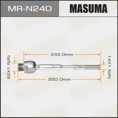 Тяга рулевая перед прав лев Masuma MR-N240 - Masuma арт. MR-N240