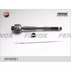 Тяга рулевая перед прав лев Fenox SP40081 - FENOX арт. SP40081