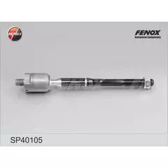Тяга рулевая перед прав лев Fenox SP40105 - FENOX арт. SP40105