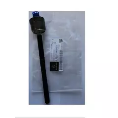 Тяга рулевая Mercedes арт. A2043380515