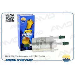 Фильтр топливный AUDI TT Roadster, SEAT TOLEDO IV, SKODA ROOMSTER Praktik, Volkswagen TOURAN