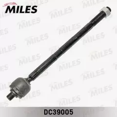 Тяга рулевая MILES для а/м FORD FOCUS, C-MAX, KUGA, VOLVO S40, C30 с 2007 г.в. левая, правая (без наконечника) - MILES арт. DC39005