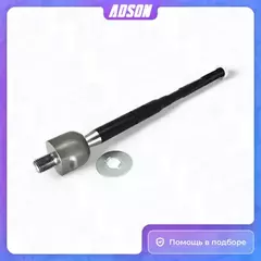 Тяга рулевая Mazda_CX-5 KE#/AE#/AEK#/ALKS01/ABKS01 (2011-2017)/Toyota_Celica ZZT23# (1999-2006)/Liteace CM7#/KM7#/CR42/KR42/YR21G (1992-2007)/Liteace Noah SR40G/CR40G/KR42V (1996-2007)/Liteace Truck CM51/55 (1986-1999)/Opa ACT10/ZCT10 (2000-2005)/Townace 