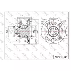 Ступица Arirang ARG211046