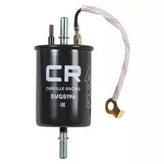 Фильтр топливный для автомобилей Geely Atlas Pro (21 )/ Coolray (20 ) 1.5T CARVILLE RACING SVG5196