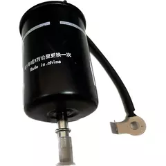Фильтр топливный Geely Coolray (SX-11), Geely Atlas PRO1,5