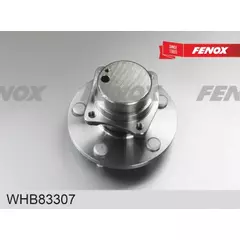 Ступица колеса для а/м Geely Emgrand (EC7 09-16) FENOX