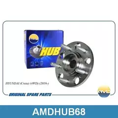 Ступица AMD AMDHUB68 /527102E500/ 52710-2E500/ HYUNDAI (Creta) (4WD) (2016-)