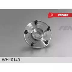 Ступица колеса для а/м Geely Atlas (NL-3, 18-) передняя FENOX
