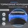 Колодки тормозные дисковые передние NISSAN QASHQAI (2007-2013), INFINITI QX50 J50 (2013- ), SUZUKI KIZASHI (2009- ), RENAULT KOLEOS (2008- ) Колодки тормозные дисковые передние NISSAN QASHQAI (2007-2013), INFINITI QX50 J50 (2013- ), SUZUKI KIZASHI (2009- ), RENAULT KOLEOS (2008- )