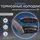 Колодки тормозные передние TOYOTA AURIS 1.4-1.6 2007+ и COROLLA 1.4 2007+ и RAV 4 2006+ AN742K Колодки тормозные передние TOYOTA AURIS 1.4-1.6 2007+ и COROLLA 1.4 2007+ и RAV 4 2006+ AN742K