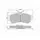 Колодки тормозные дисковые передние NISSAN ALMERA II-III (2000-2012)/ MICRA II K11 (1992-2002)/ BLUEBIRD SYLPHY I (G10) (2000-2005) Колодки тормозные дисковые передние NISSAN ALMERA II-III (2000-2012)/ MICRA II K11 (1992-2002)/ BLUEBIRD SYLPHY I (G10) (2000-2005)