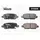Колодки тормозные для NISSAN X-TRAIL/QASHQAI/TIIDA/INFINITI FX/RENAULT KOLEOS задние Колодки тормозные для NISSAN X-TRAIL/QASHQAI/TIIDA/INFINITI FX/RENAULT KOLEOS задние