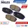 Колодки тормозные передние (Смесь CERAMIC серия PRO) HYUNDAI i30 07-/KIA СEED 07-/CARENS 02- (TRW GDB3450) E500053 Колодки тормозные передние (Смесь CERAMIC серия PRO) HYUNDAI i30 07-/KIA СEED 07-/CARENS 02- (TRW GDB3450) E500053