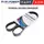 6PK923 Toyopower Ремень 923 (6PK) генератора УАЗ-3151 Хантер (дв. змз. 514) TOYOPOWER 6PK923 Toyopower Ремень 923 (6PK) генератора УАЗ-3151 Хантер (дв. змз. 514) TOYOPOWER