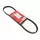 Ремень приводной поликлиновой 4PK840 CHEVROLET Aveo (06-) (1.2) генератора DONGIL 4PK840 4PK840 Ремень приводной поликлиновой 4PK840 CHEVROLET Aveo (06-) (1.2) генератора DONGIL 4PK840 4PK840