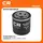 фильтр масляный Carville Racing для а/м Chevrolet Aveo (02-)/Spark (05-) 0.8i/1.2i/Cobalt (13-) 1.5i (масл.) CRL6021 фильтр масляный Carville Racing для а/м Chevrolet Aveo (02-)/Spark (05-) 0.8i/1.2i/Cobalt (13-) 1.5i (масл.) CRL6021
