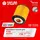 Фильтр масляный FORD MONDEO 2.0 2000 - 2007 FORD MONDEO 2.3 2007 - 2014 MAZDA 6 1.8 2002 - 2007 Фильтр масляный FORD MONDEO 2.0 2000 - 2007 FORD MONDEO 2.3 2007 - 2014 MAZDA 6 1.8 2002 - 2007