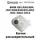 75-51271-SX Бачок расширительный BMW E81/E82/E84/E87/E88/E90/E91/E92/E93 2003-2013 / БМВ 75-51271-SX Бачок расширительный BMW E81/E82/E84/E87/E88/E90/E91/E92/E93 2003-2013 / БМВ